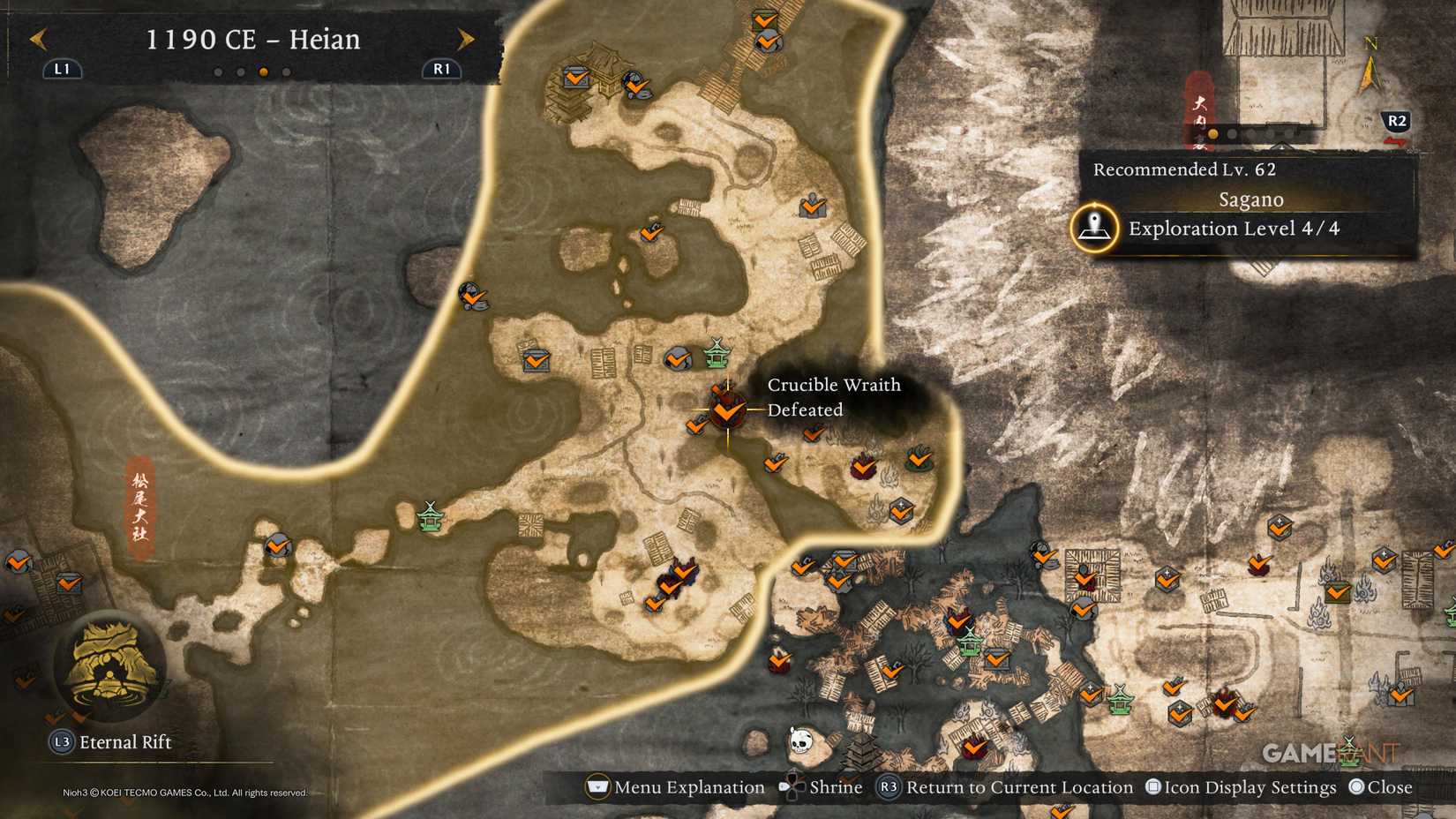 All Heian Crucible Wraiths in Nioh 3 (2)