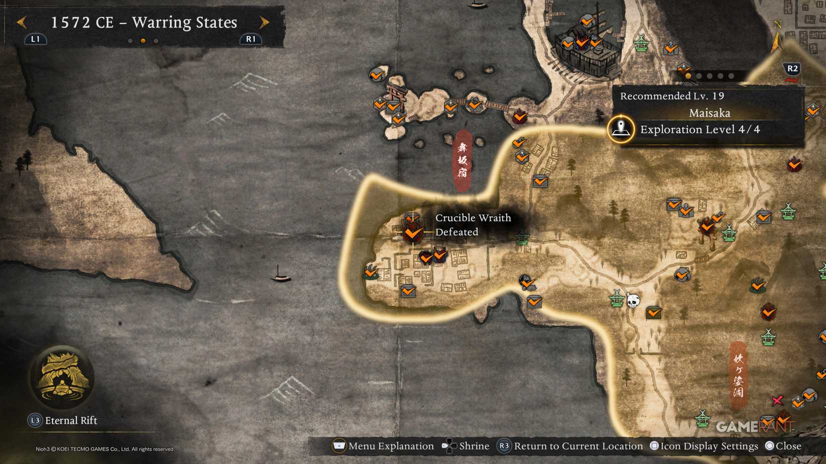 All Warring States Crucible Wraiths in Nioh 3 (5)