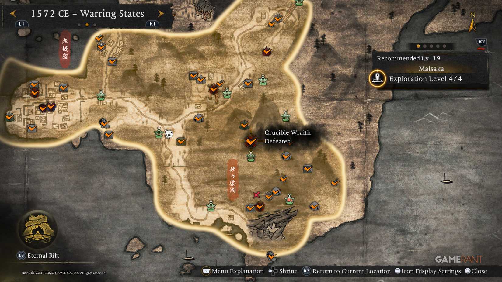 All Warring States Crucible Wraiths in Nioh 3 (7)