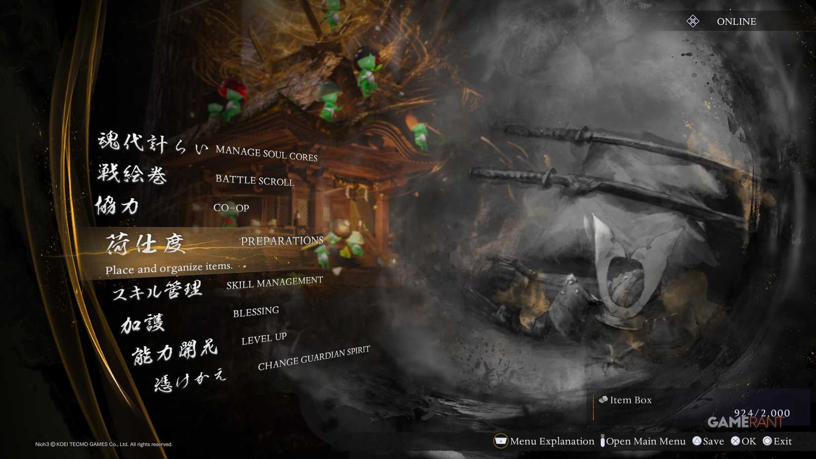 Demo, Preorder, and Deluxe Items in Nioh 3 (2)