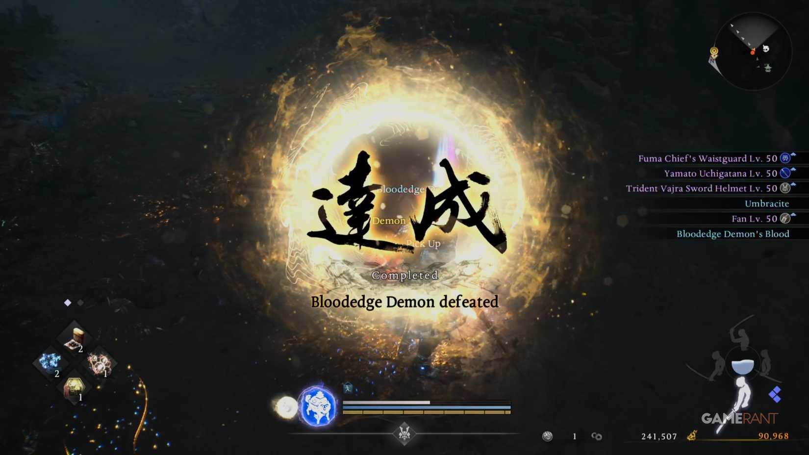 How to Beat Bloodedge Demon in Nioh 3 (4)