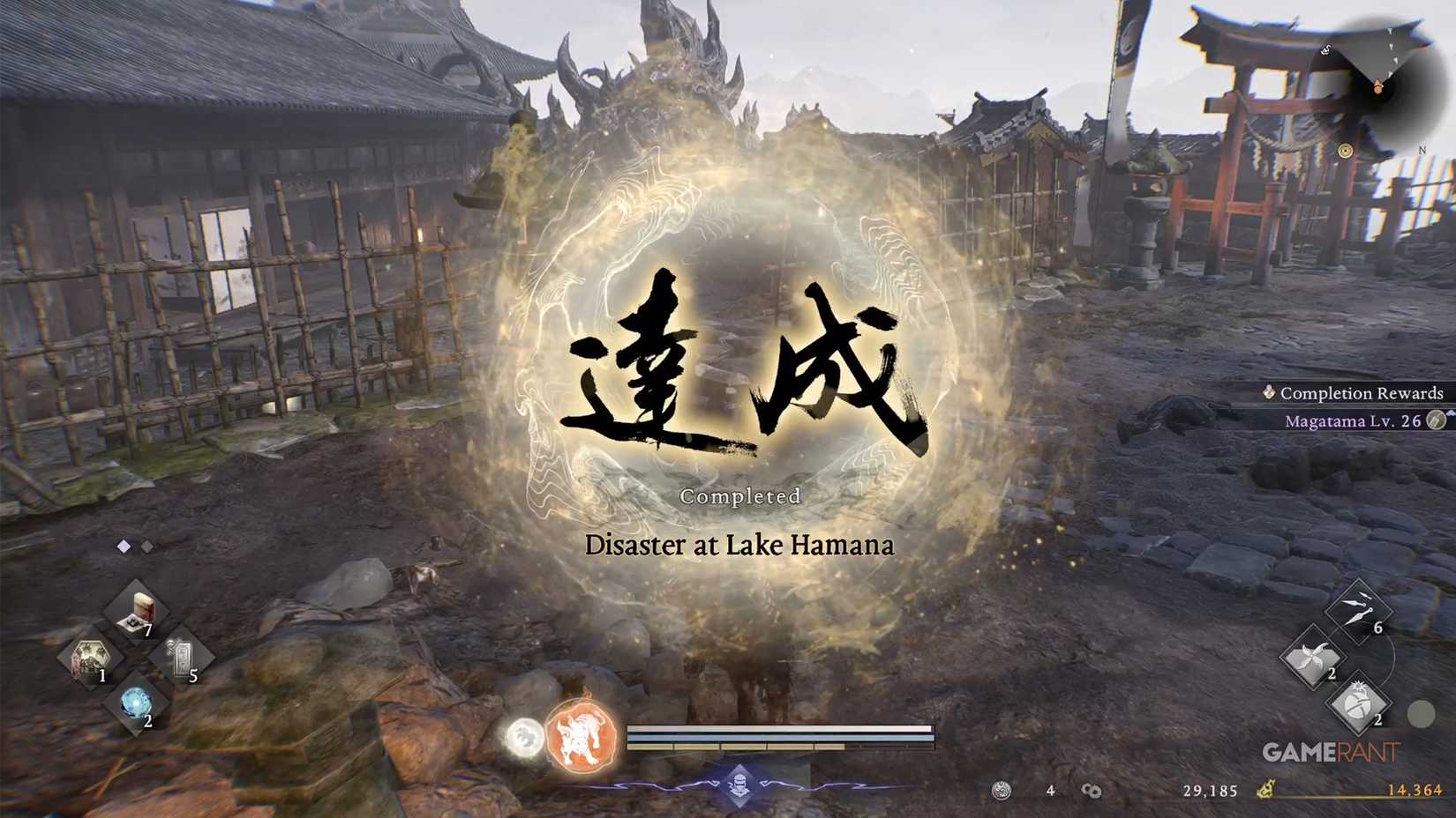 how to complete disaster at lake hamana in nioh 3