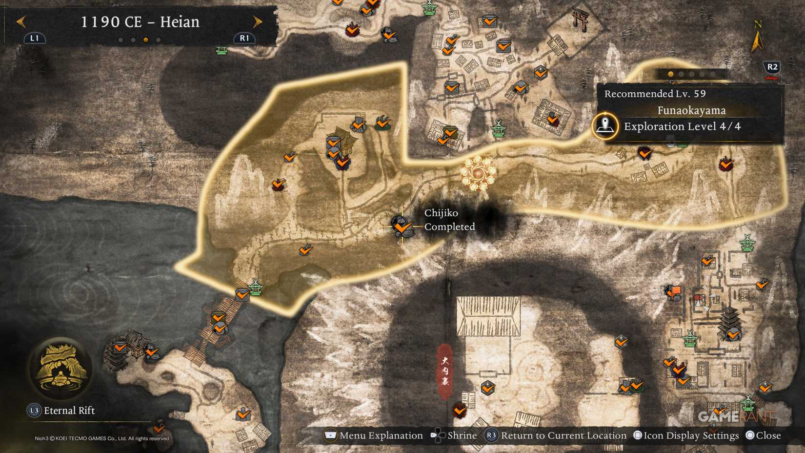 How to find all Heian Chijiko in Nioh 3 (2)