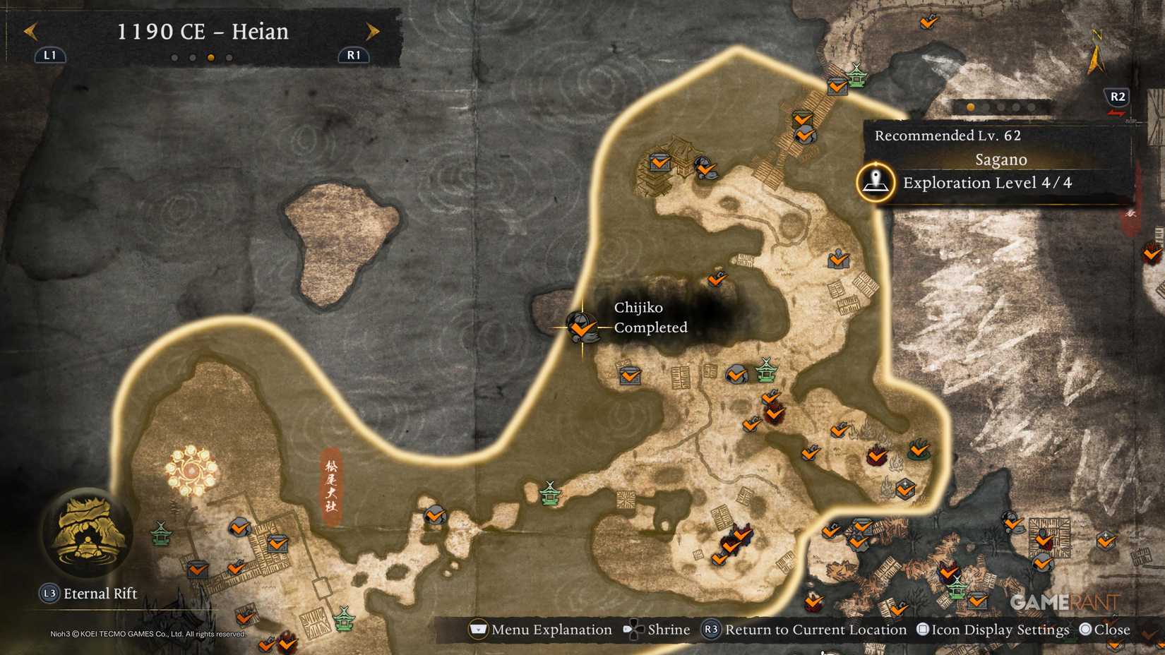 How to find all Heian Chijiko in Nioh 3 (4)