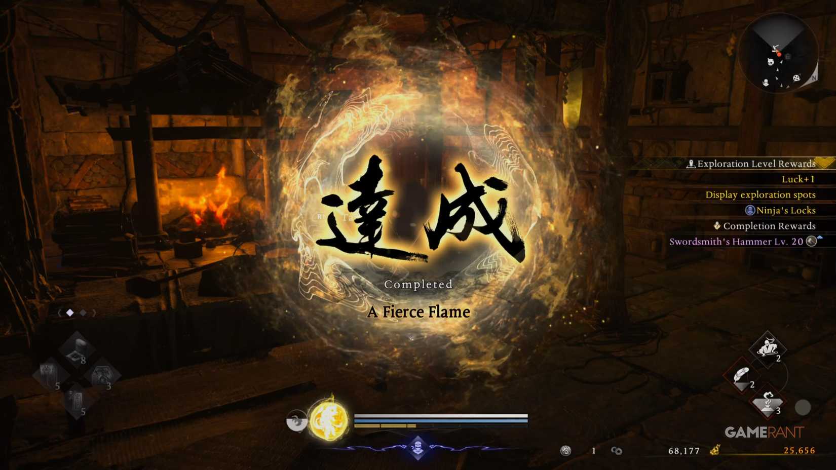 How to Forge Weapons in Nioh 3 (9)