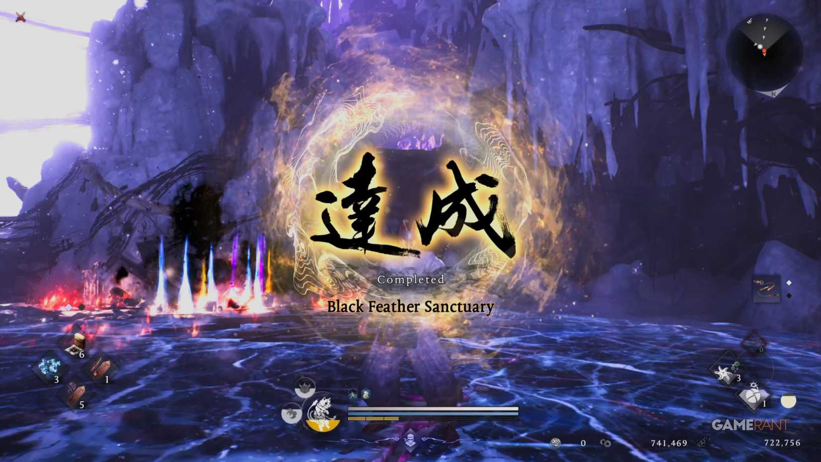 How to Get Ruckus in the Sanctuary Trophy:Achievement in Nioh 3 (5)