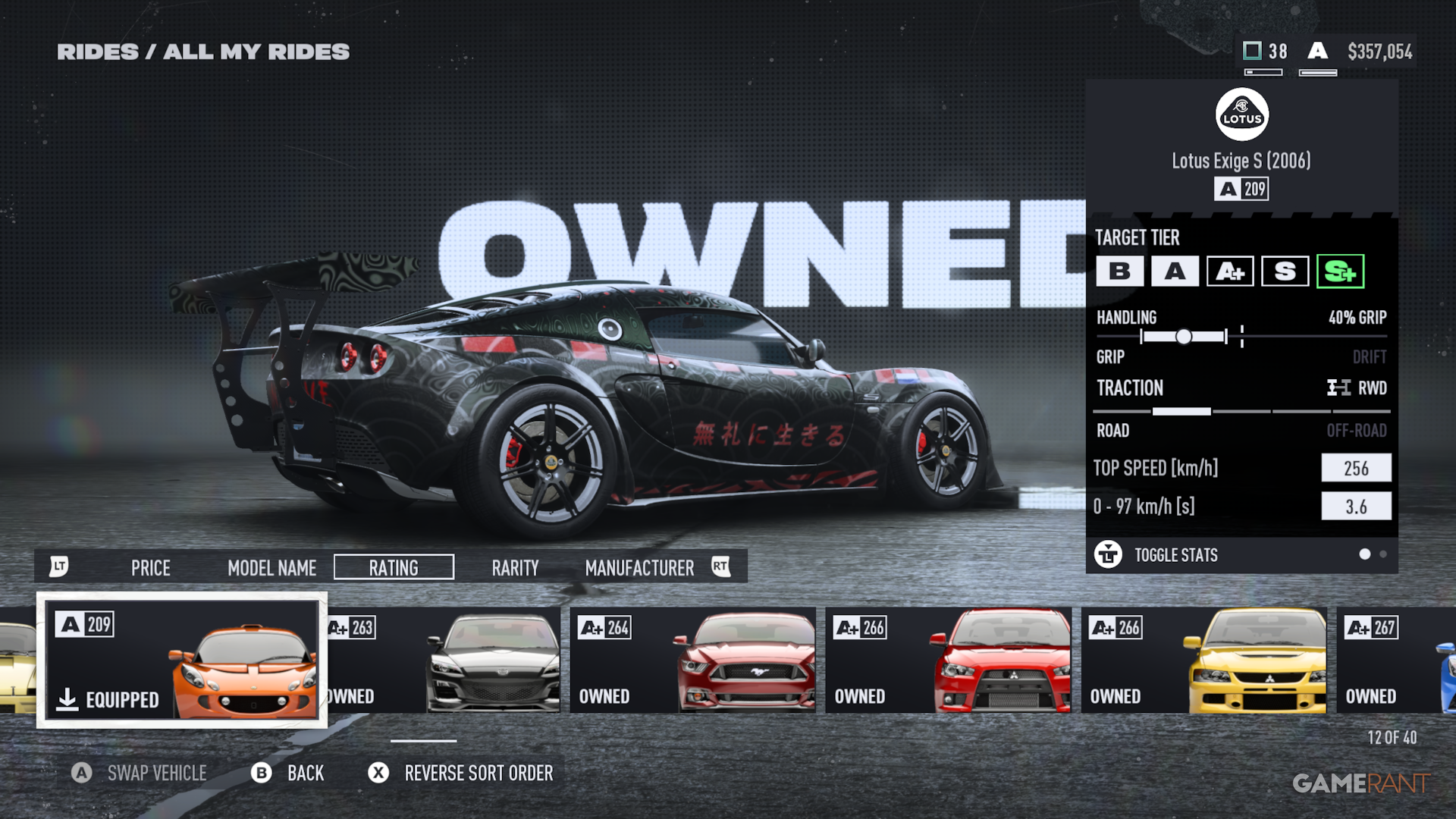 NFS Unbound Lotus Exige S