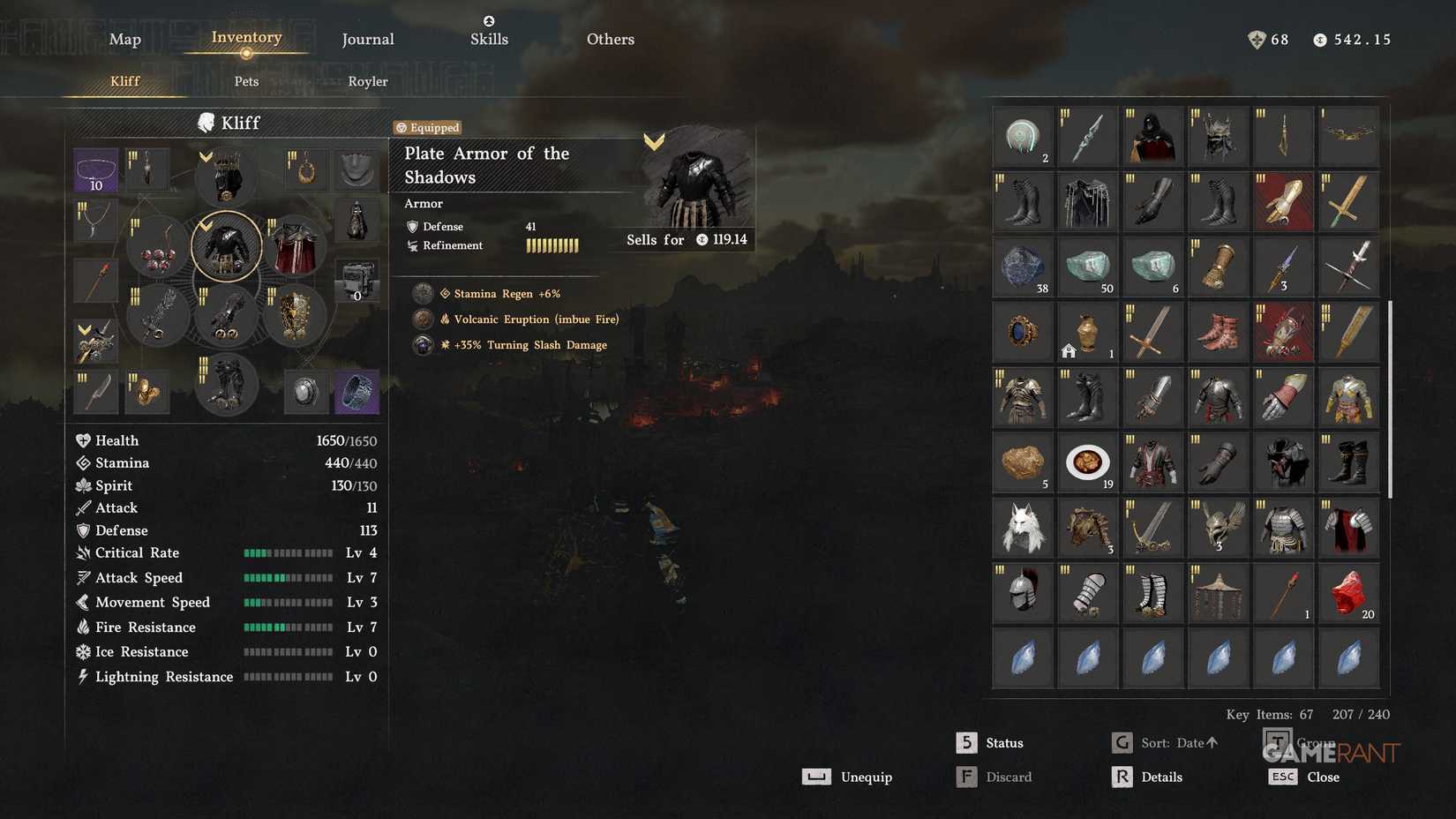 छाती आर्मर एबिस गियर्स