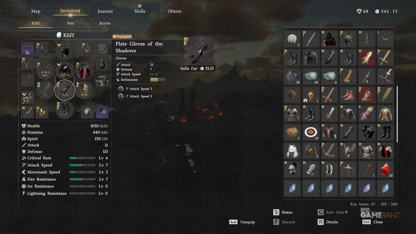 ग्लोभ एबिस गियर्स