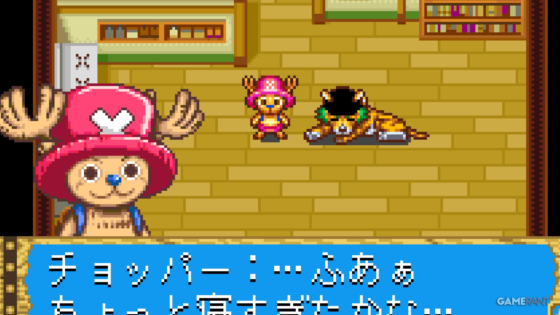 one piece Chopper's Big Adventure chopper and lion zoro