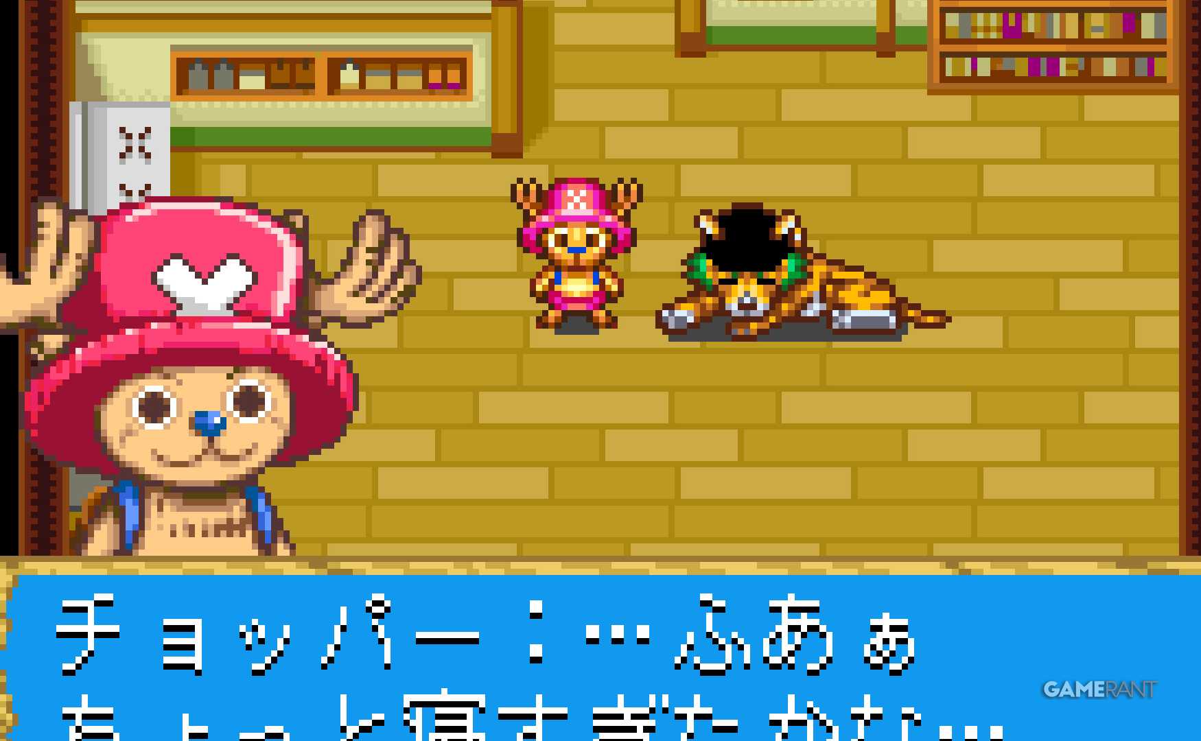 one piece Chopper's Big Adventure chopper and lion zoro