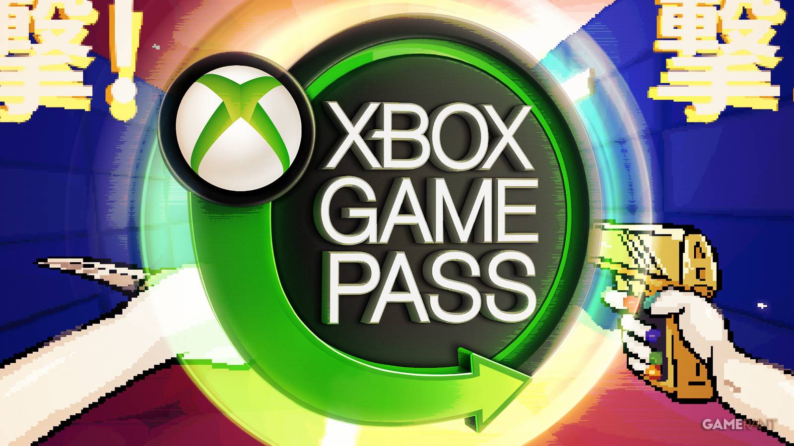 Xbox Game Pass Adds Weird 2026 Game Xbox Game Pass Adds Weird 2026 Game