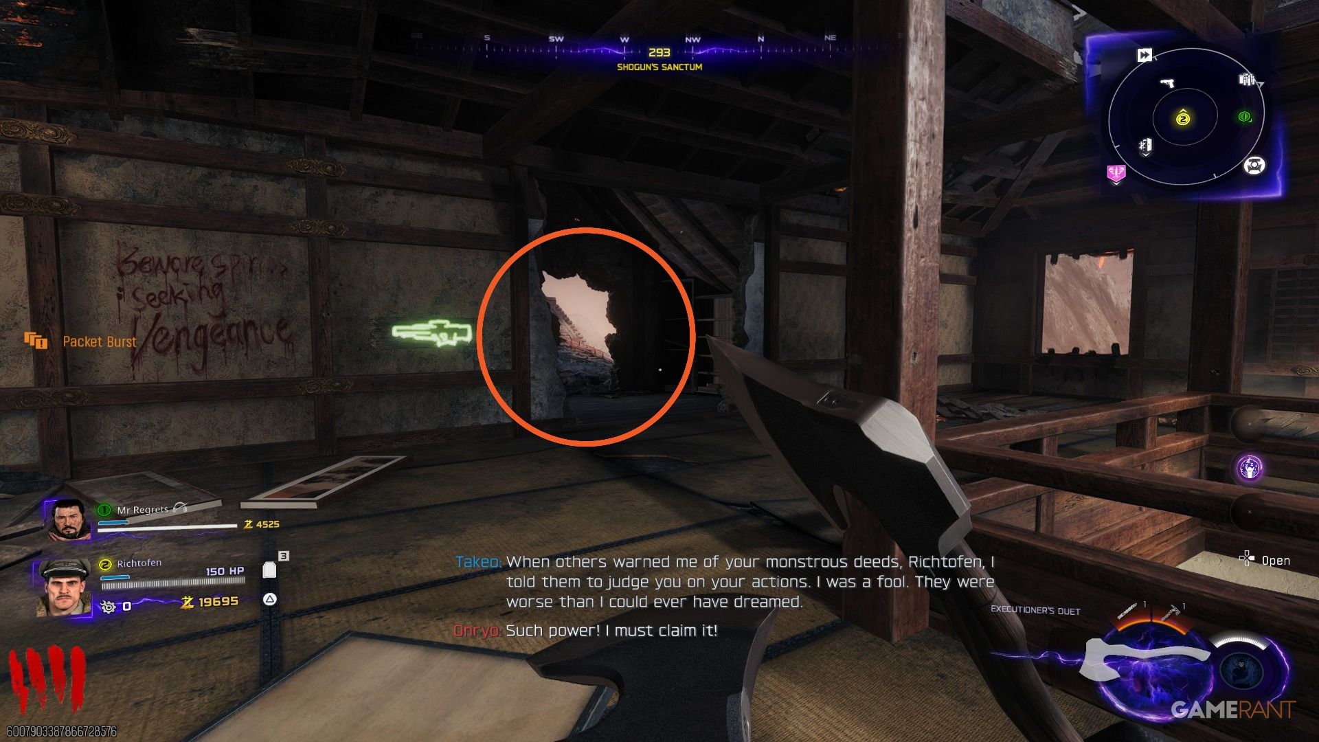 Kowakujo Super Easter Egg How to Get Z-Rex Toy 1