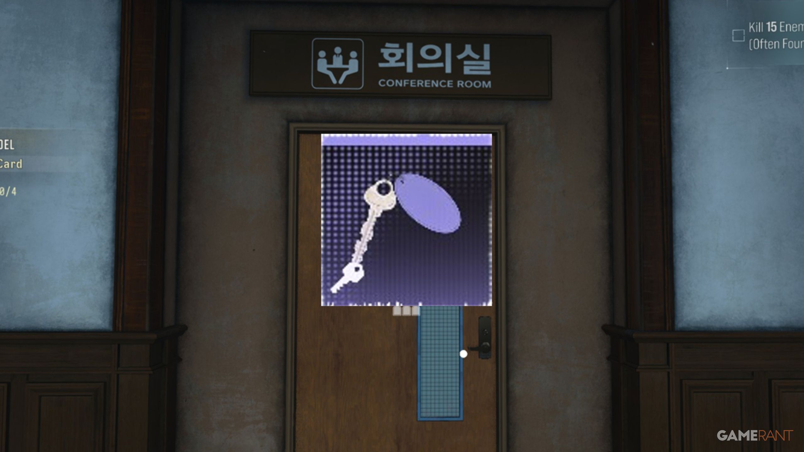 MW4 DMZ Commandant Office Location & Loot Guide [Full Guide]