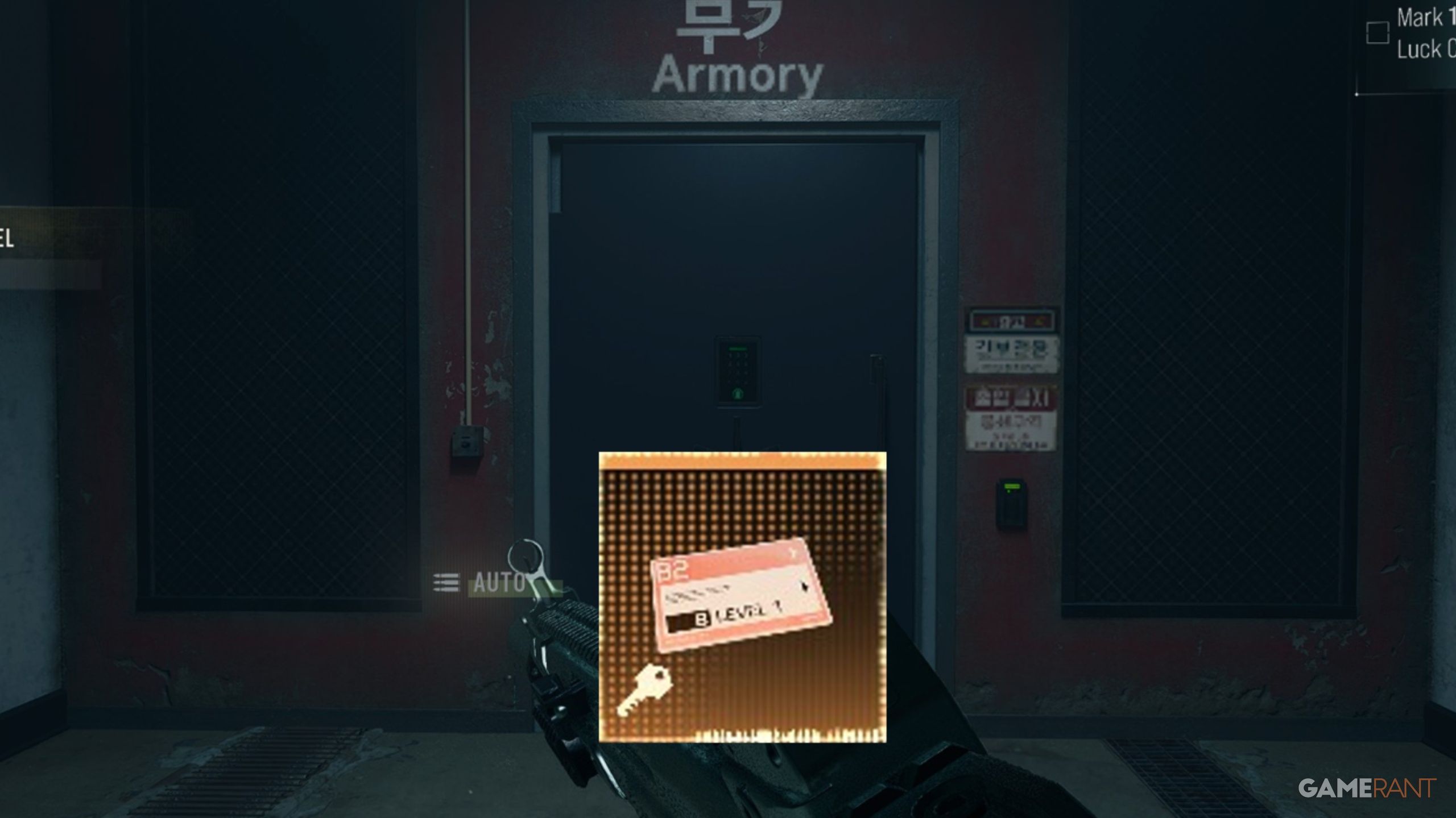 MW4 DMZ Air Base Armory Keycard Location Guide [Confirmed]