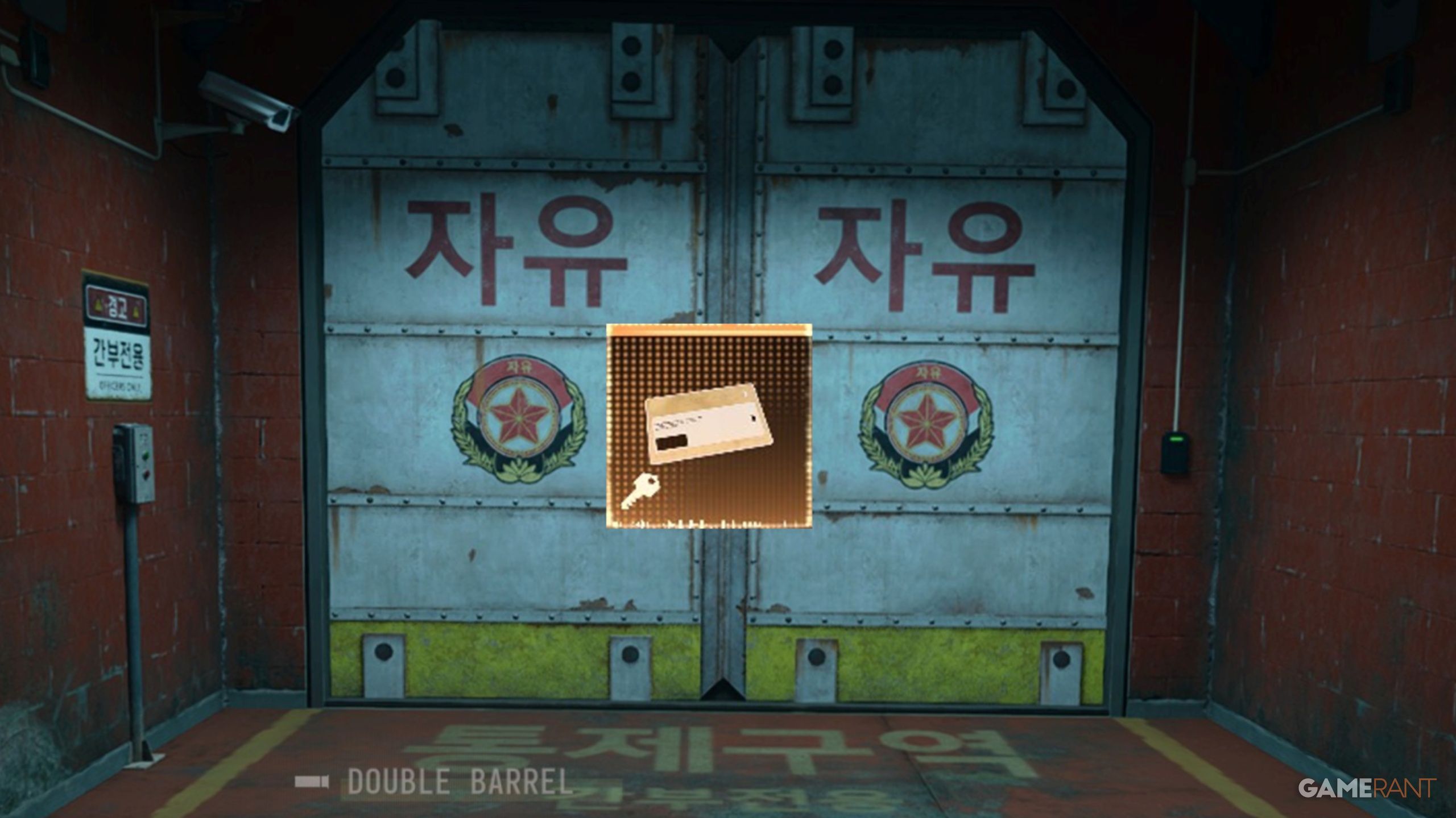 MW4 DMZ Supreme Leader Bunker: Location & Access [Full Guide]