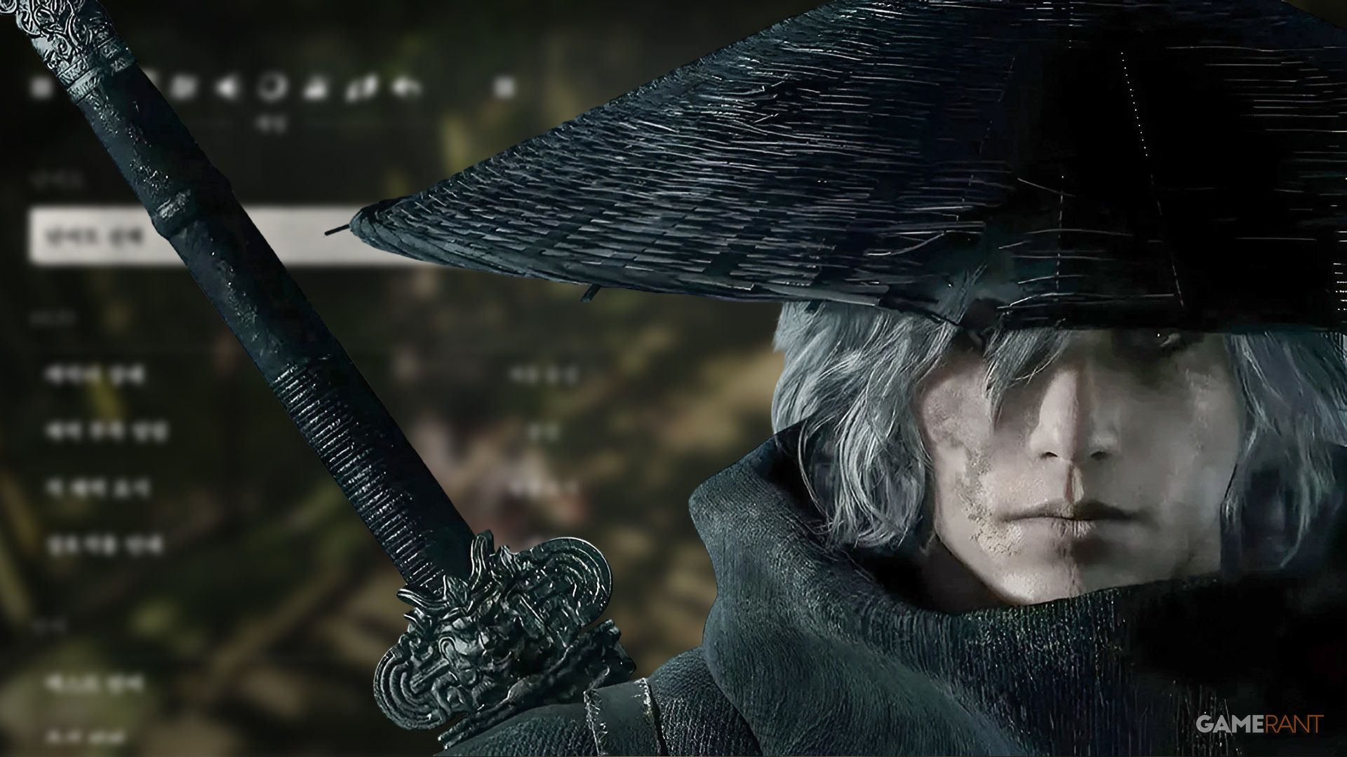 Phantom Blade Zero Difficulty Settings Explained [Full Guide]