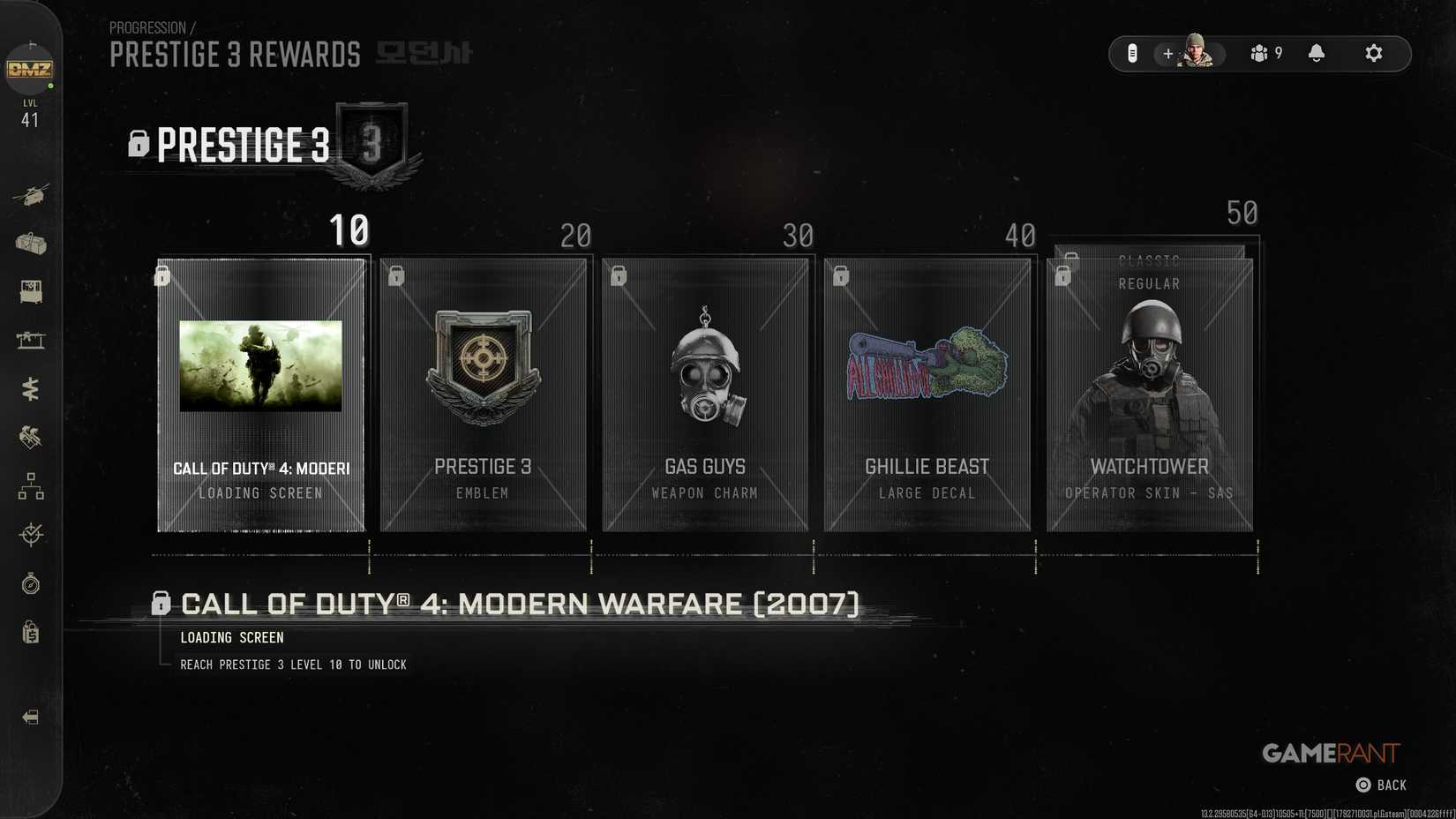 All Prestige Ranks & Rewards in Modern Warfare 4