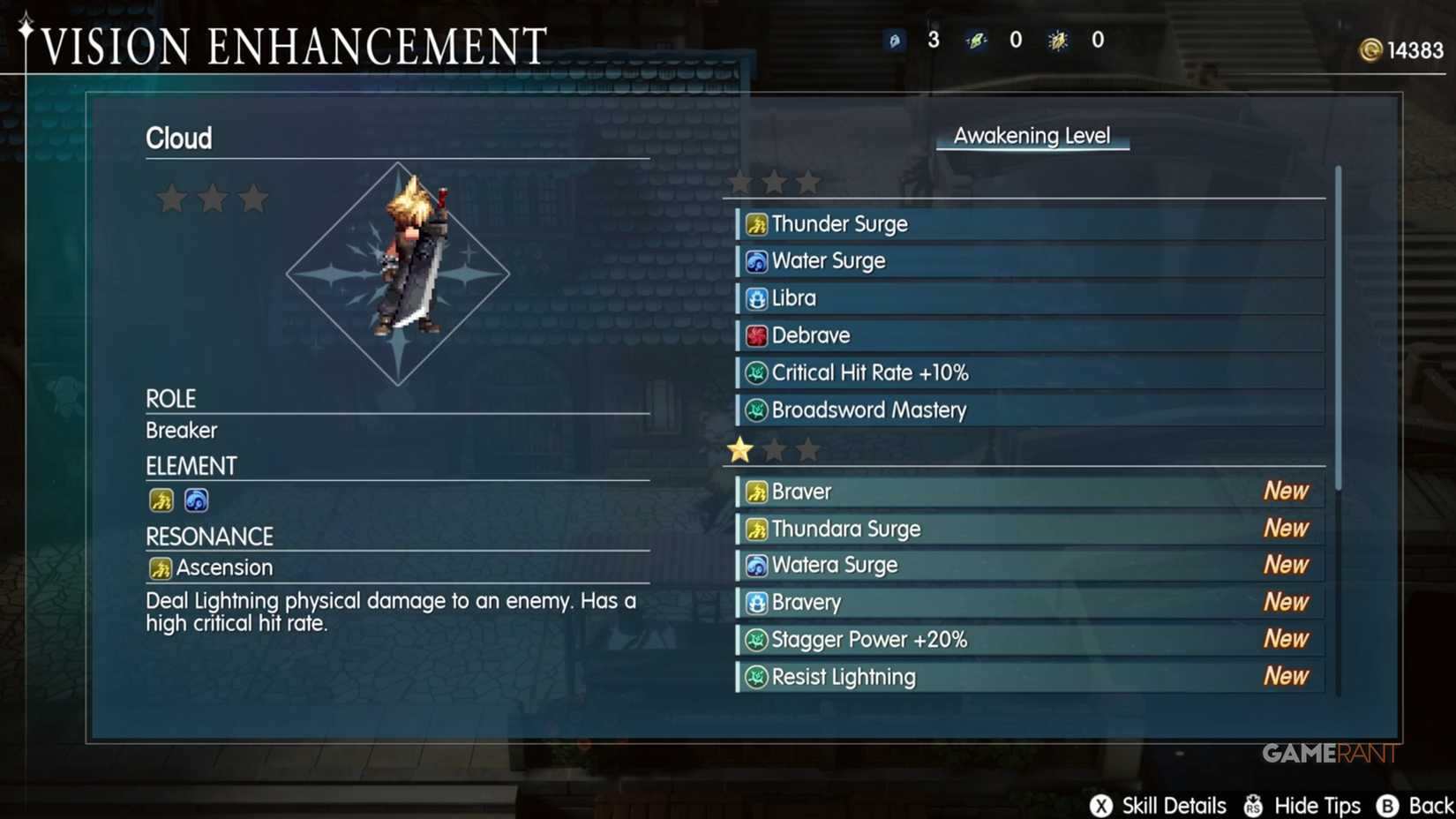 vision enhancement cloud ff resonance
