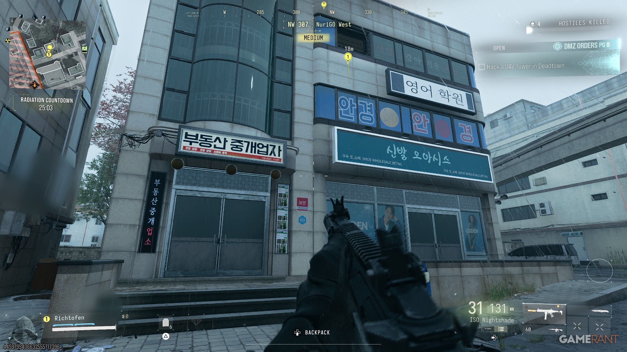 Coin Mining Den Location in MW4 DMZ