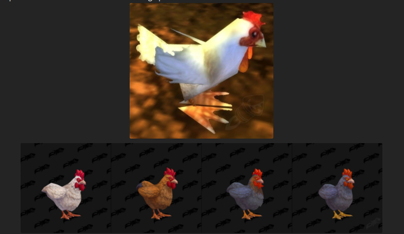 wow-chickens