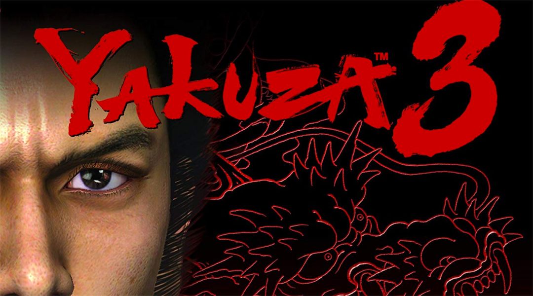 yakuza-3-ps4-remaster-gameplay