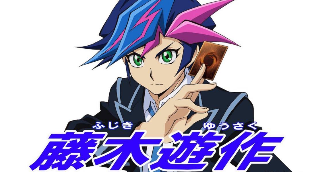 New Yu Gi Oh Anime Series Coming in 2017 - Yusaku Fujiki